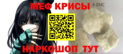 марки nbome Малоярославец