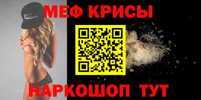 марки nbome Малоярославец