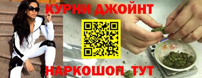 MESCALINE Мариинск