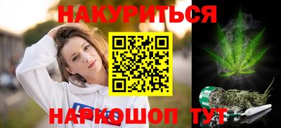 МДМА Малгобек