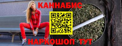 МДМА Малгобек
