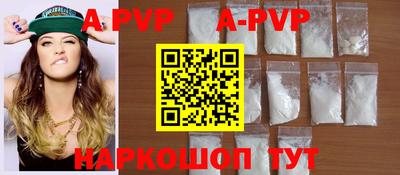 марки nbome Малоярославец
