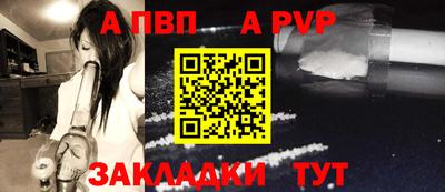 марки nbome Малоярославец