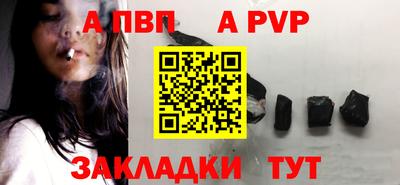 МДМА Малгобек