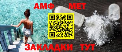 марки nbome Малоярославец