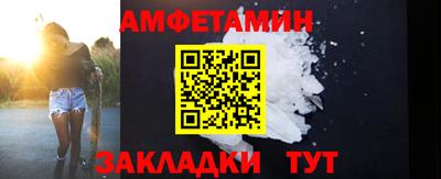 марки nbome Малоярославец
