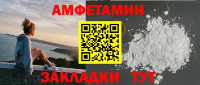 МДМА Малгобек