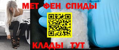 МДМА Малгобек
