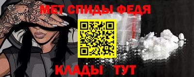 марки nbome Малоярославец