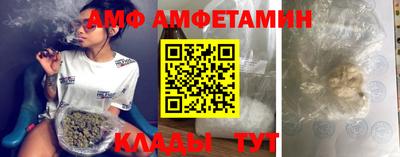 МДМА Малгобек