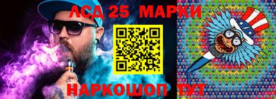 МДМА Малгобек