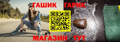 МДМА Малгобек