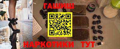 марки nbome Малоярославец