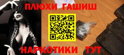 MESCALINE Мариинск