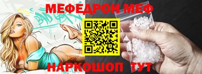 марки nbome Малоярославец