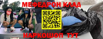 марки nbome Малоярославец